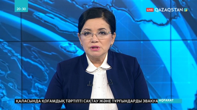 «Ұлы Дала» гуманитарлық ғылымдар форумы өтті