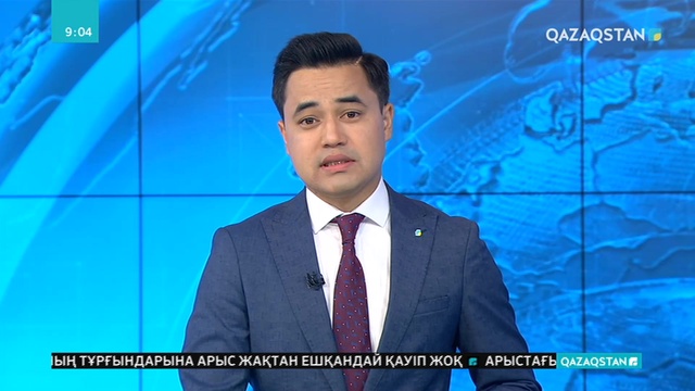 Маңғыстаулық зиялы қауым өкілдері өңір тұрғындарын Арыстағы жағдайға бей-жәй қарамауға шақырды