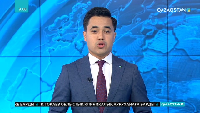 Сыр жұртшылығы да Арыста болған жағдайға бей-жай қарамайды