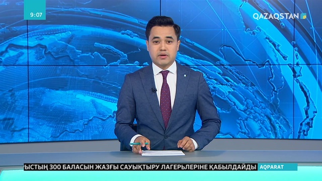 Қазақстан мұсылмандары діни басқармасының төрағасы Серікбай қажы Ораз Арыста болған оқиғаға байланысты пікір білдірді