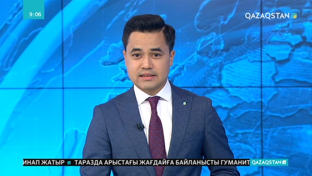 Таразда Арыс қаласында болған апатқа байланысты гуманитарлық көмек көрсету пункттері ашылды