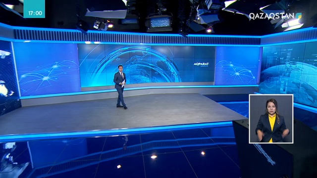 25.06.2019 - Ақпарат - 13:00 (Толық нұсқа)