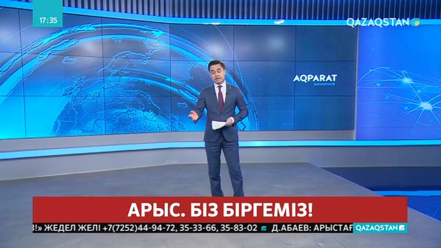 Студия қонағы - Е. Исақұлов, генерал-майор