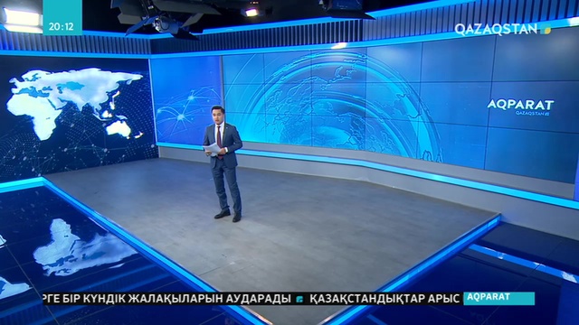 Ірі компаниялар мен спорттық федерациялар бір күндік жалақыларын аударып жатыр