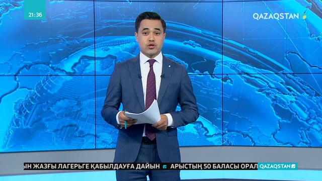 2020 жылға қарай құрамында сынап бар өнім түрлерін өндіруге, тіпті экспорттау мен импорттауға тыйым салынады