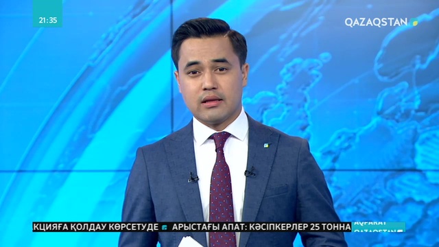 ҰБТ басталғалы бері түлектерден республикалық апелляциялық комиссияға 111 өтініш түсті