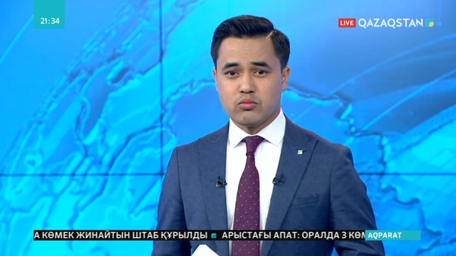 Қазақстан Президенті Қасым-Жомарт Тоқаев «Nur Otan» партиясы төрағасының бірінші орынбасары Мәулен Әшімбаевты қабылдады