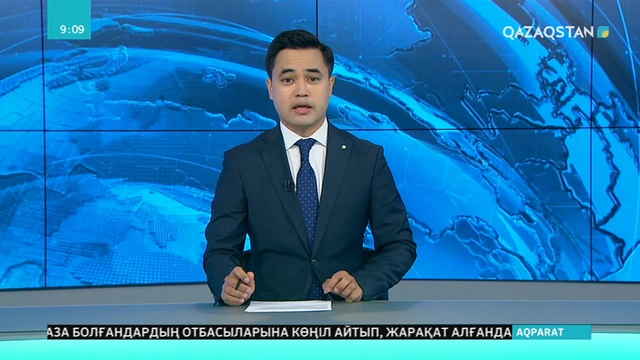 Жаңа білім бағдарламасы талқыланды