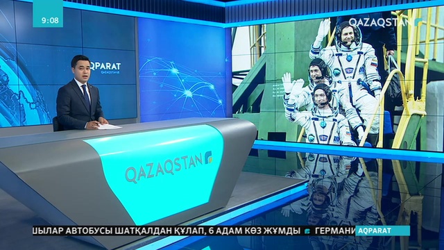 Қарағандыда ғарышкерлер қонды