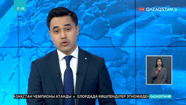 Арыстағы төтенше жағдайға байланысты бүгіннен бастап 10 жолаушы пойызы жүру бағытын өзгертті