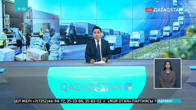 Атыраулықтар Арыстағы ағайынға 25 тонна гуманитарлық көмек жіберді