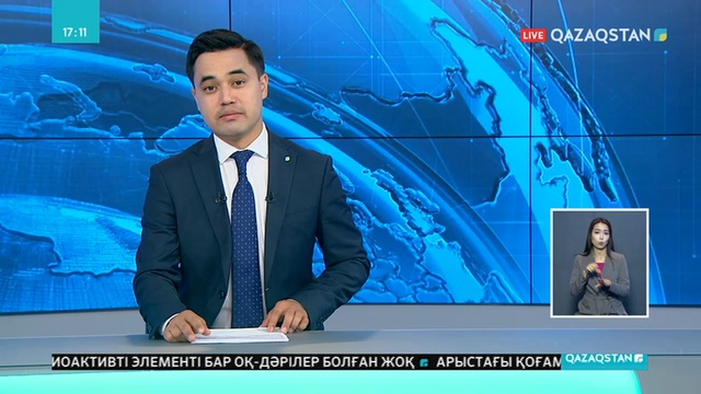 2016 жылы елімізде 150 мыңдай адам наркологиялық есепте тұрған