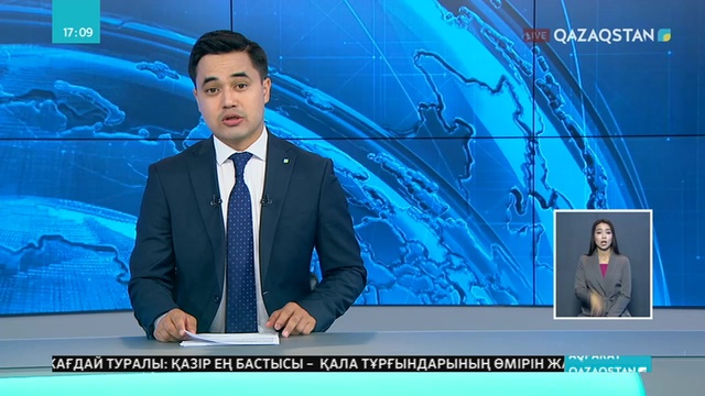 Қазақстандағы көпсалалы ауруханалардың 40 пайызы заманауи стандарттарға сай келмейді