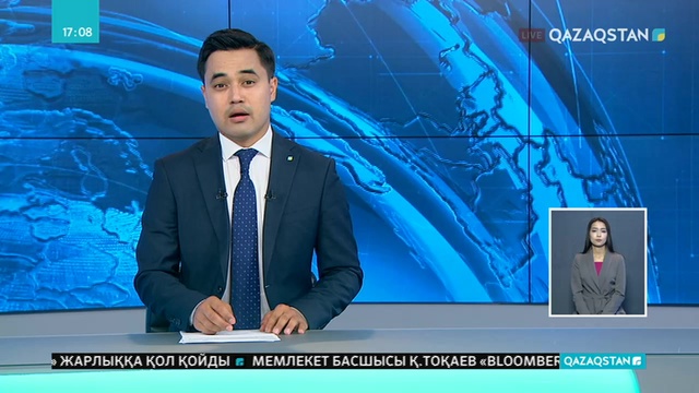 «Адалдық алаңы» жобалық кеңсесінің жартыжылдықтағы жұмыс қорытындыланды