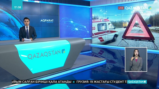 Ақтөбеде жүк көлігі менген жолаушылар автобусы соқтығысып, салдарынан бір адам қаза тапты