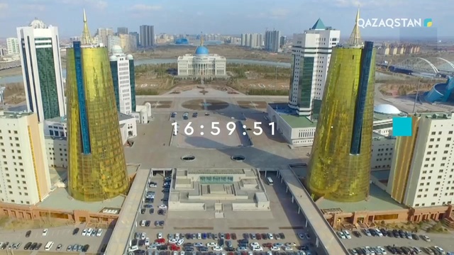26.06.2019 - Ақпарат - 17:00 (Толық нұсқа)