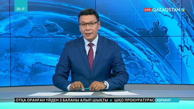 ҚР ІІМ ресми өкілі Нұрділдә Ораз мәлімдеме жасады