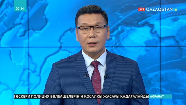 Мәжіліс төрағасы Нұрлан Нығматулин Арыс тұрғындарына көңіл айтып, Мәжіліс бір күндік жалақысын аударатынын жеткізді