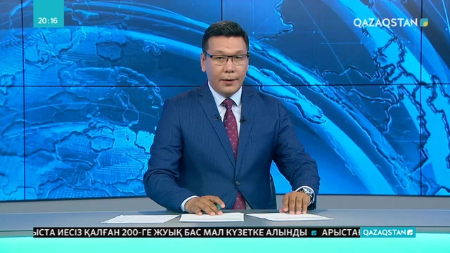 Елімізде ЮНЕСКО аясында Халықаралық мәдениеттерді жақындастыру орталығы ашылады