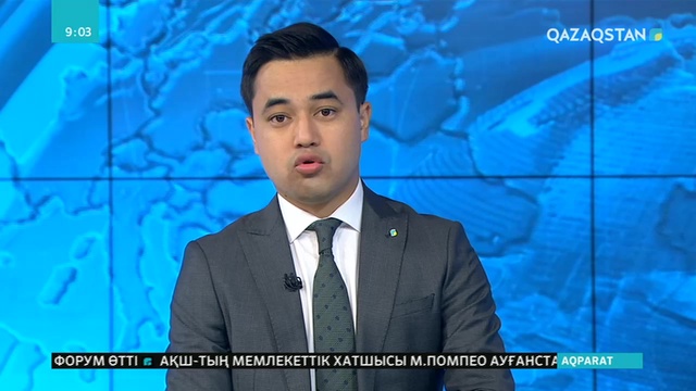 «Қатаң тәртіптегі» балабақша