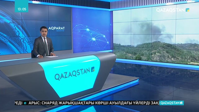 Испанияда аптап ыстықтан 3600 гектар аумақты өрт шалды