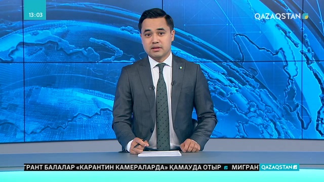 Алматыда тұтынушыларға арналған орталық ашылды