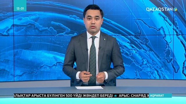 Нұр-Сұлтанда Қазақстан халқы Ассамблеясының 18-сессиясы өтті