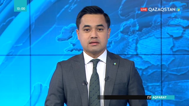 Тәжікстан Республикасының Президенті Эмомали Рахмон Арыста болған жағдайға байланысты көңіл айтты