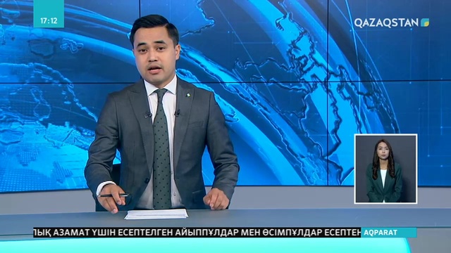 Шанхай ынтымақтастық ұйымы елдерінің терроризмге қарсы бірлесіп өткізген оқу-жаттығуы аяқталды