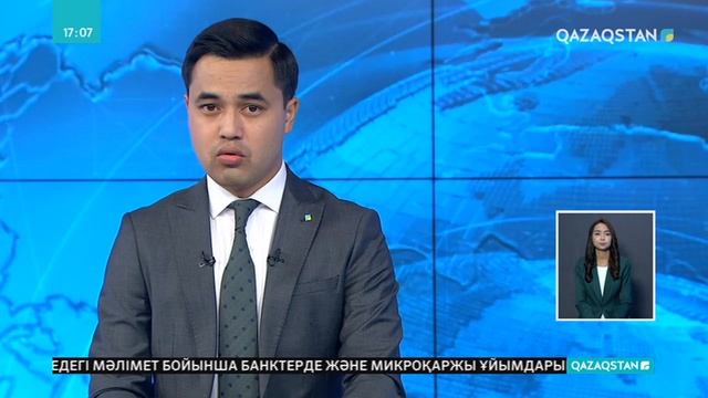 Орал қаласының тең жартысы тағы да сусыз қалды