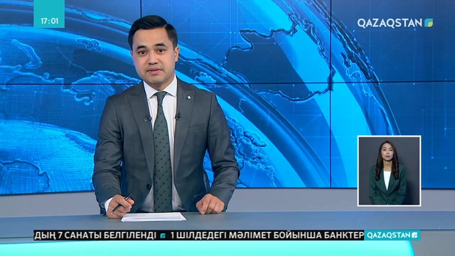 «Арыс. Біз біргеміз!» Нұр-Отан партиясы игі бастаманың алдын-ала нәтижелері туралы мәлімет берді