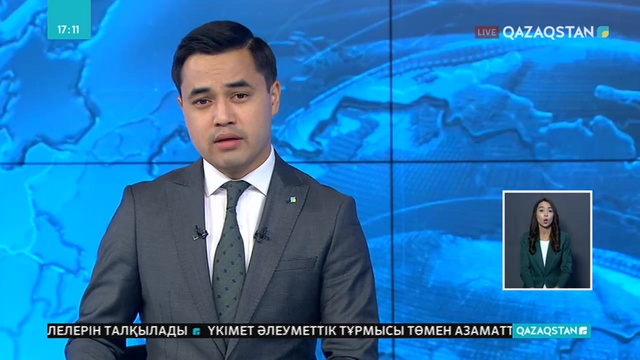 Мемлекет басшылары G20 саммитіне жиналуда