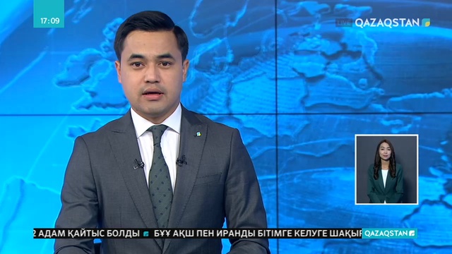 Ресейде АН-24 жолаушылар ұшағы апатқа ұшырады