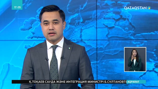 Қиын балаларды оқытатын арнайы мектептерді түгел жабу керек