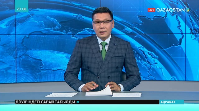 Президент тапсырмасына сәйкес азаматтардың микроқажылық ұйымдарға берешегі қалай реттеледі?