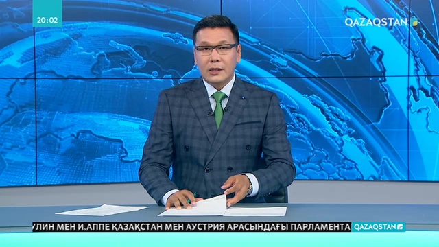 Мәжіліс төрағасы Нұрлан Нығматулин Австрия Парламентінің спикерімен ынтымақтастық мәселелерін талқылады