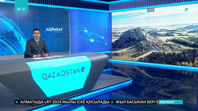 Арыстық 300-ден астам оқушы жазғы демалысты Баянауылда өткізеді