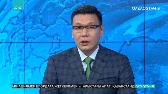 Елжан Біртанов: Арыстағы жарылыстан жараланған балалардың бірін бүгін санитарлық авиациямен Нұр-Сұлтан қаласына жеткізеді