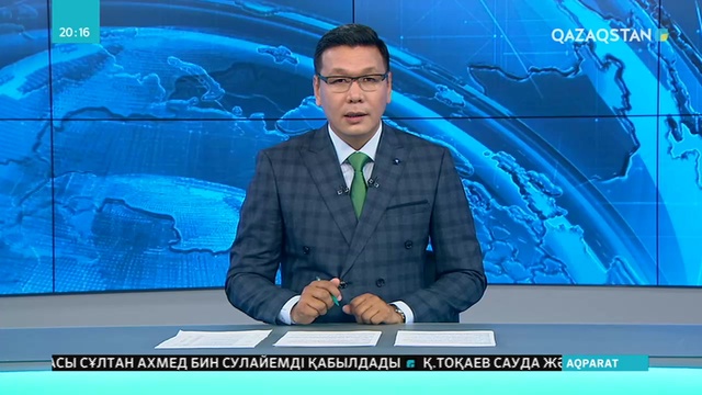 Еңбек және халықты әлеуметтік қорғау министрі Бердібек Сапарбаев Шымкент қаласына барып, Арыстағы апаттан зардап шеккендердің жағдайымен танысты