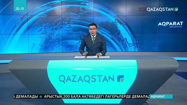 Арыстағы апатқа қатысты жалған ақпараттарға сеніп, наразылық білдіргендерге сабыр сақтау қажеттігі айтылды