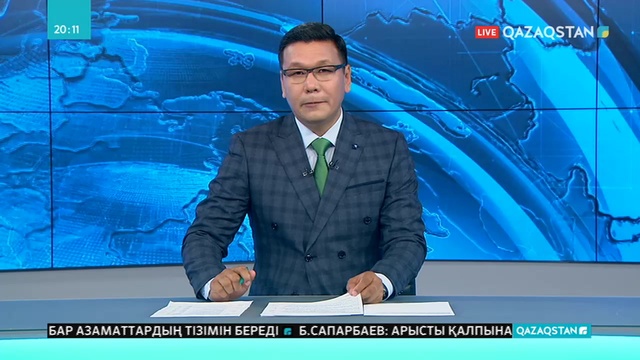 Семейліктер Президенттің Жарлығына шексіз ризашылығын білдірді