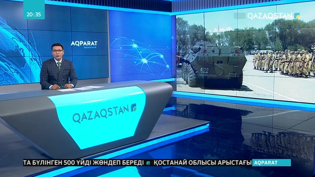 Ұлттық арна жаңа маусымда «Шекарашы» телехикаясын ұсынады