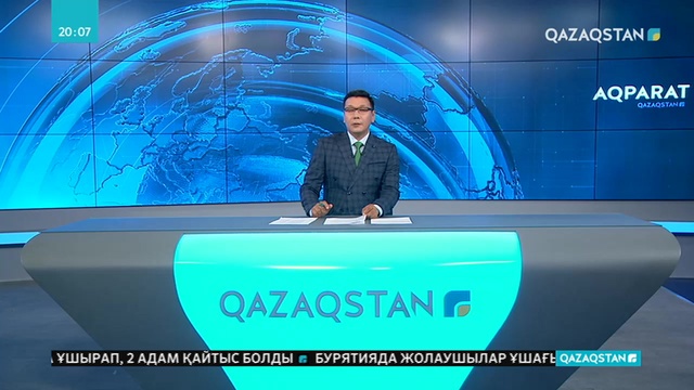 Президент ҚР Цифрлық даму, инновациялар және аэроғарыш өнеркәсібі министрі Асқар Жұмағалиевті қабылдады