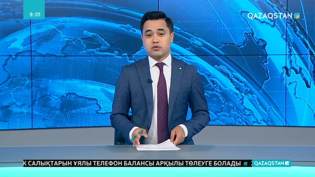 Мәдениет және спорт министрлігі де Арысқа көмек ретінде көлігін аттандырды