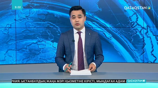 Адам құқығының аяқ асты болуына жол жоқ