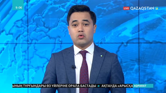 «Сабақтастық. Әділдік. Өрлеу» сайлауалды бағдарламасындағы тапсырмалардың орындалуына журналистер қауымы ат салысады