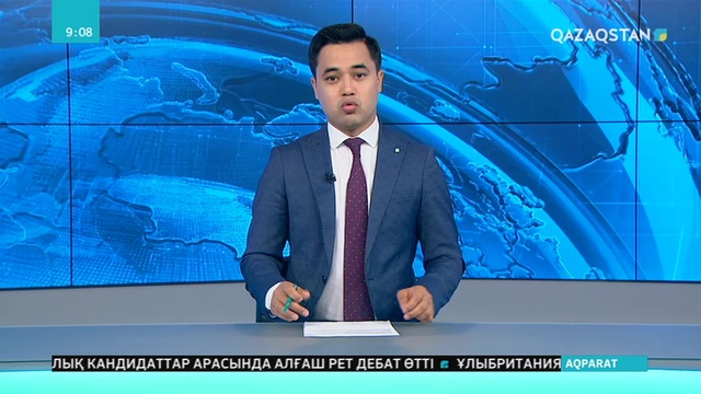 Бүгін Қарағанды облысындағы «Спасск» полигонында терроризмге қарсы оқу-жаттығу аяқталды