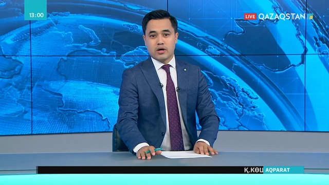 Арыстықтар өз шаңырақтарына қайта оралды