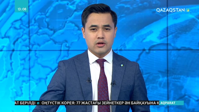 129832	АҚШ-тың Майами қаласында президенттікке кандидат он демократ арасында теледебат өтті