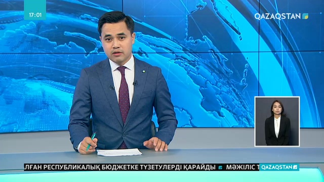 Елордалық мекемелер мен кәсіпорындар Арыс қаласына көмек ретінде 200 миллион теңге көмек көрсетті